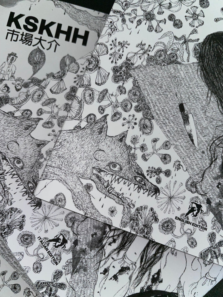 daisuke Daisuke Misumi Lycee Vintage Japanese Ver. 5pb 1.0 Silver